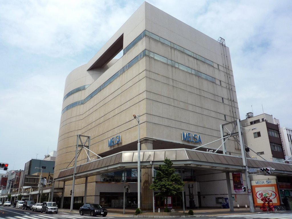 Gifu Melsa 岐阜メルサ（2009.8閉店）, Гифу