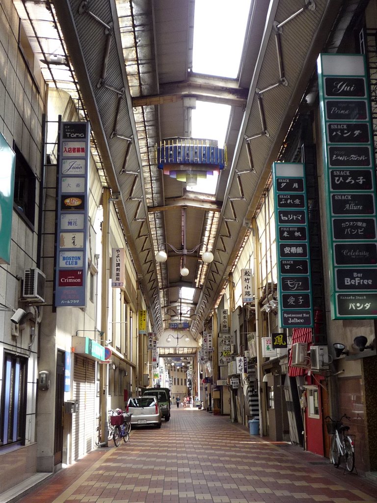 Yayoicho Shopping Street 弥生町商店街, Гифу