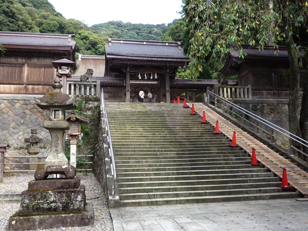 Inaba Shrine 伊奈波神社, Гифу