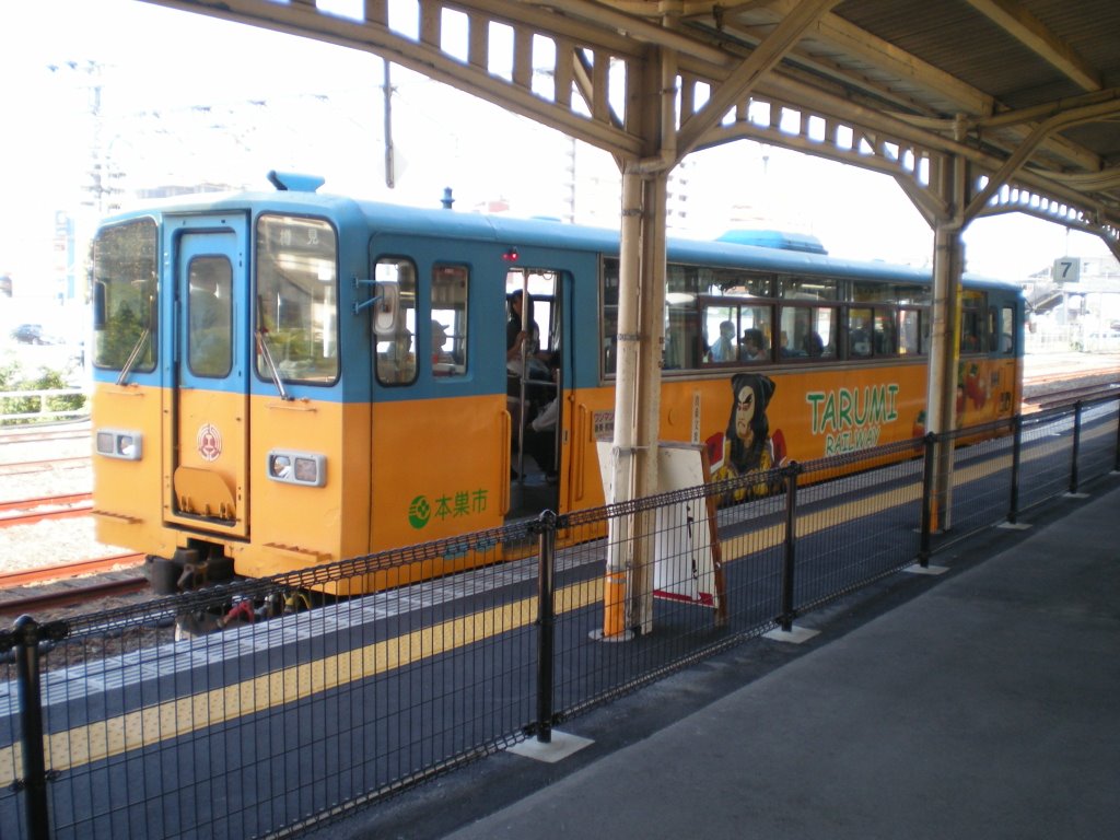 Tarumi Railway Oogaki, Огаки