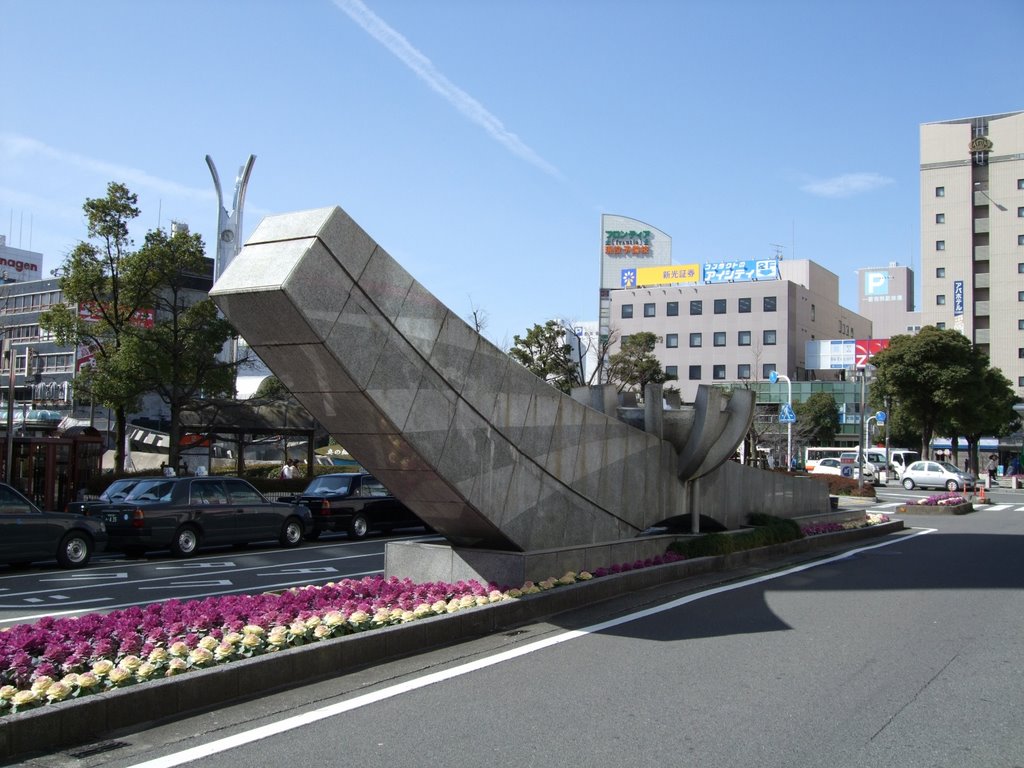 大垣駅前 / Front of Ogaki Station, Огаки