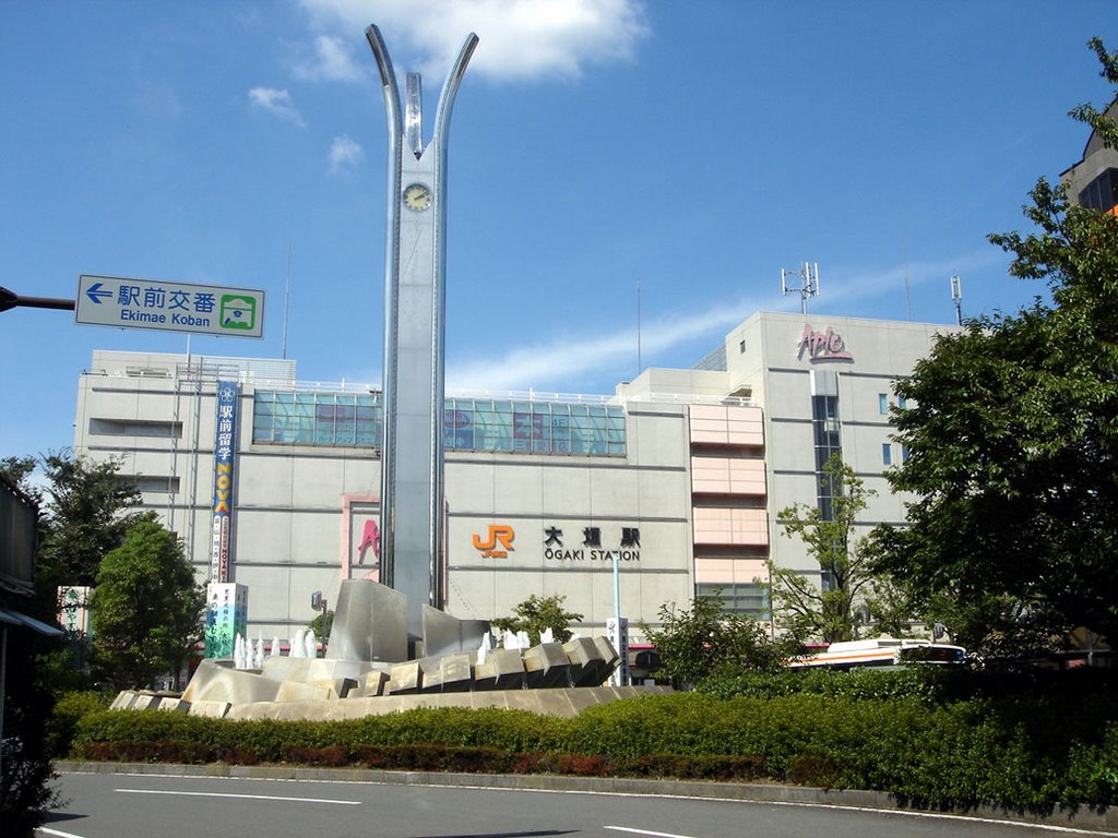 ogaki　ＪＲ大垣駅, Огаки