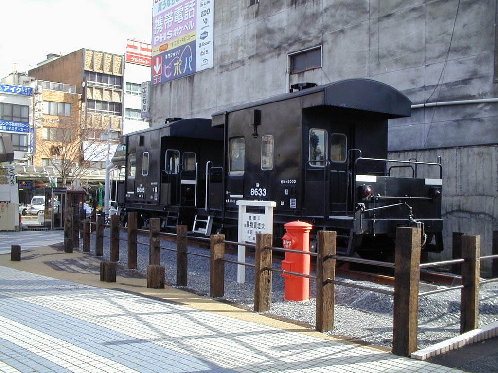 大垣貨物駅, Огаки