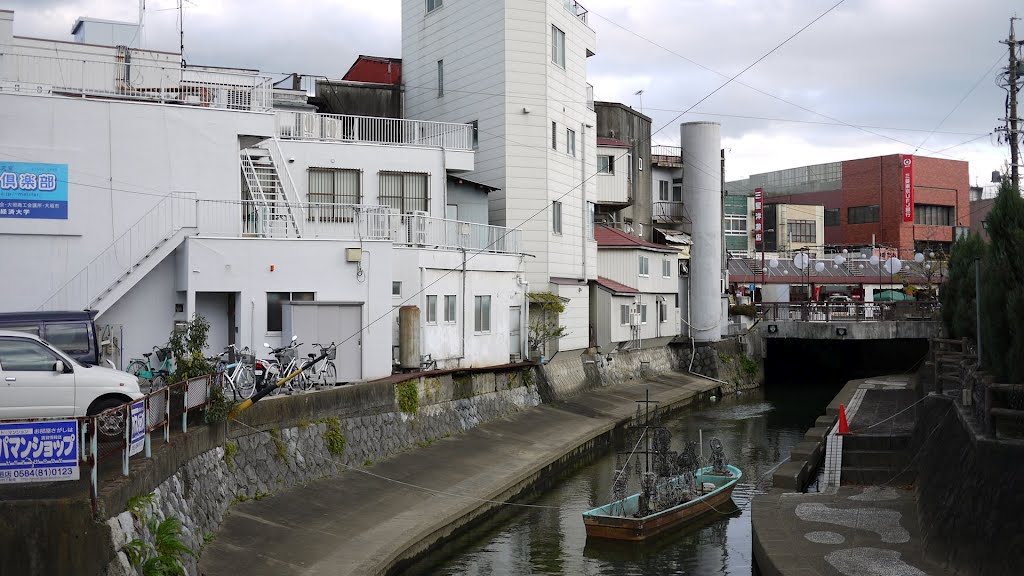 Ogaki city 水の都 大垣, Огаки