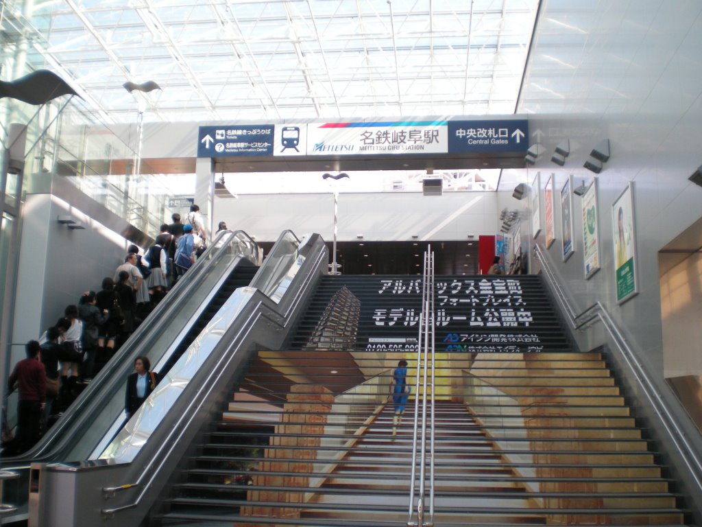 名鉄岐阜駅(Meitetsu Gifu Station), Тайими