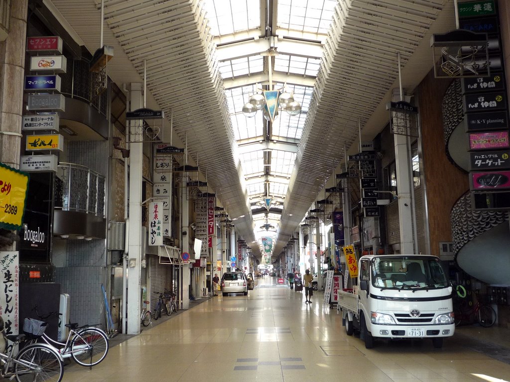 Nishi-Yanagase Shopping Street 西柳ヶ瀬商店街, Тайими