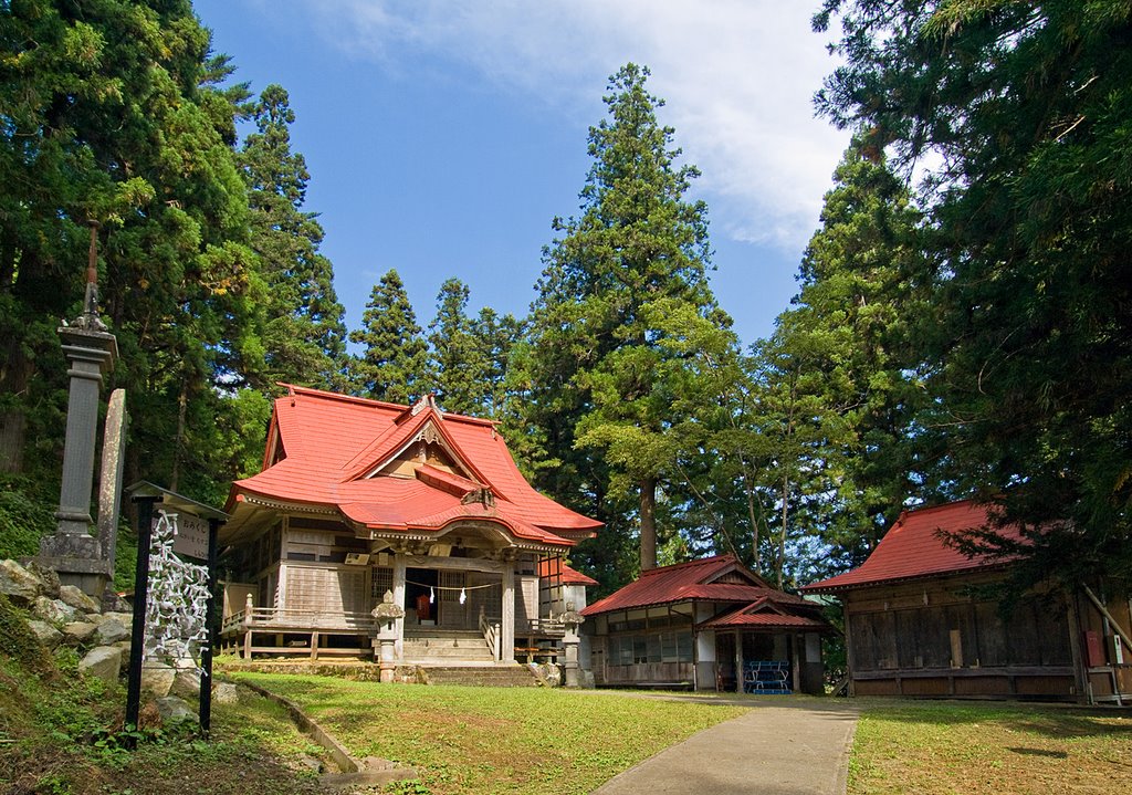 Shirahige Shrine (白髯神社), Мебаши