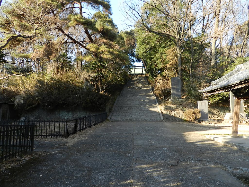 高山神社, Ота