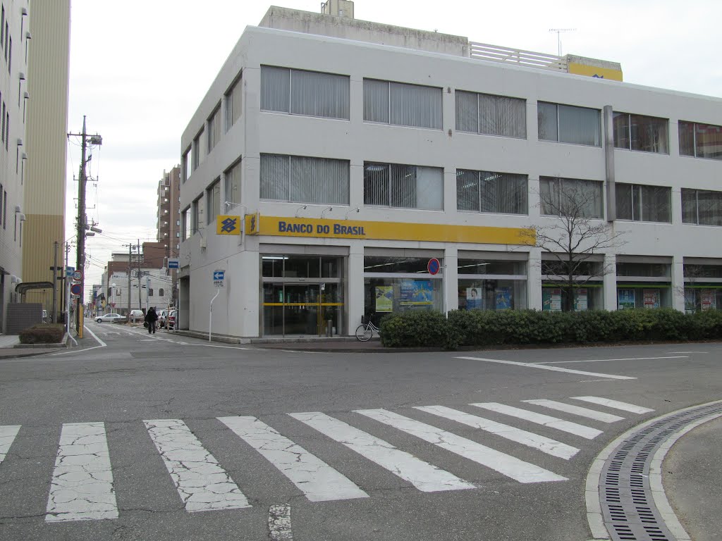 Banco Do Brasil - Ota , Gunma , Japan (ByCarioca_Japan), Ота