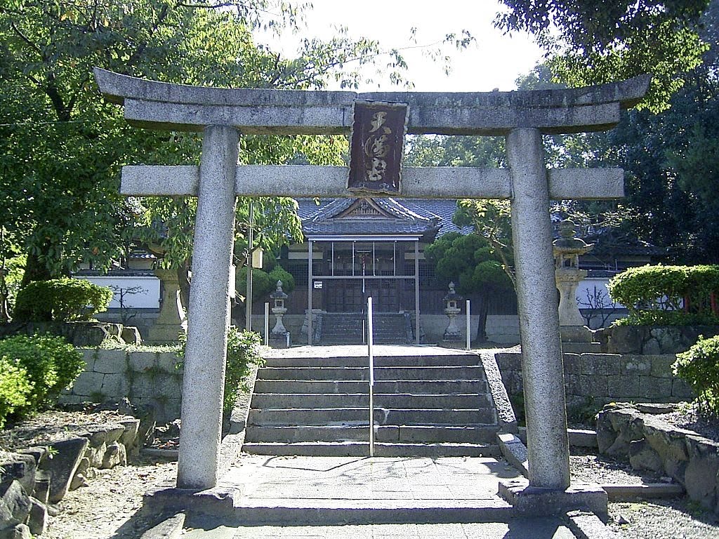 枚方市藤阪天神町・菅原神社, Ибараки