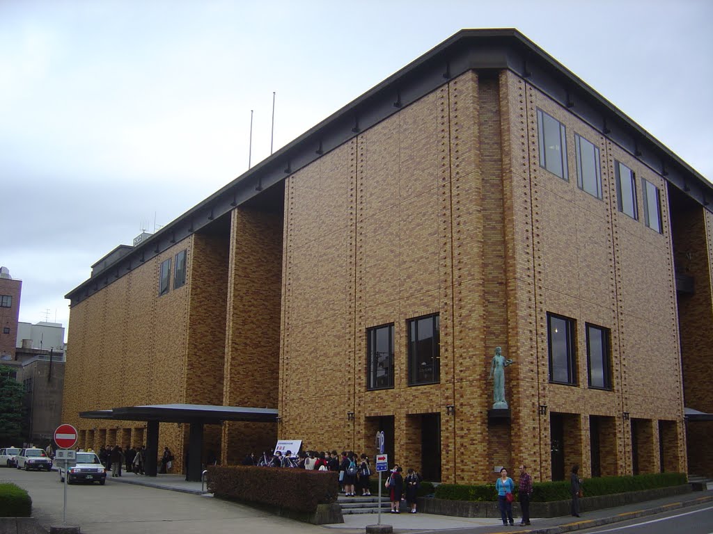 岩手県民会館/ Iwate prefectural hall, Мориока