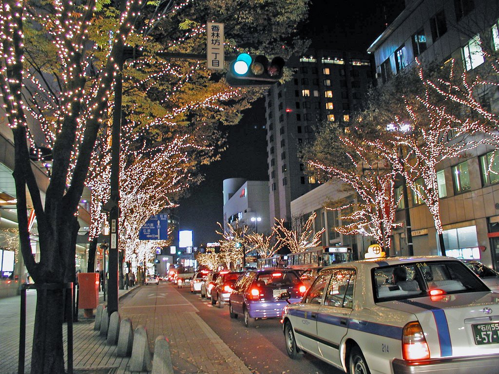 香林坊 (Downtown of Kanazawa city), Каназава