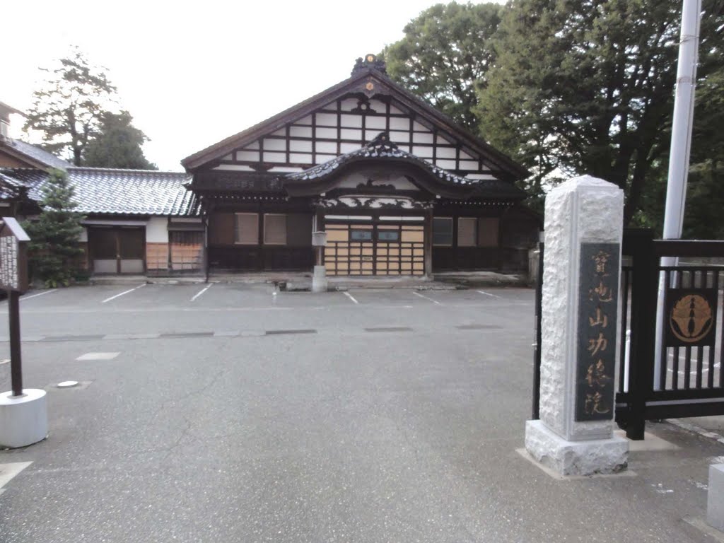 大蓮寺, Каназава