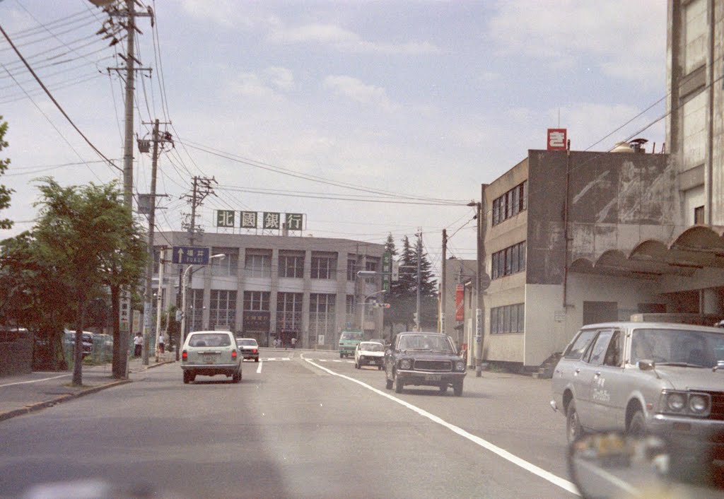 1980.07, Каназава