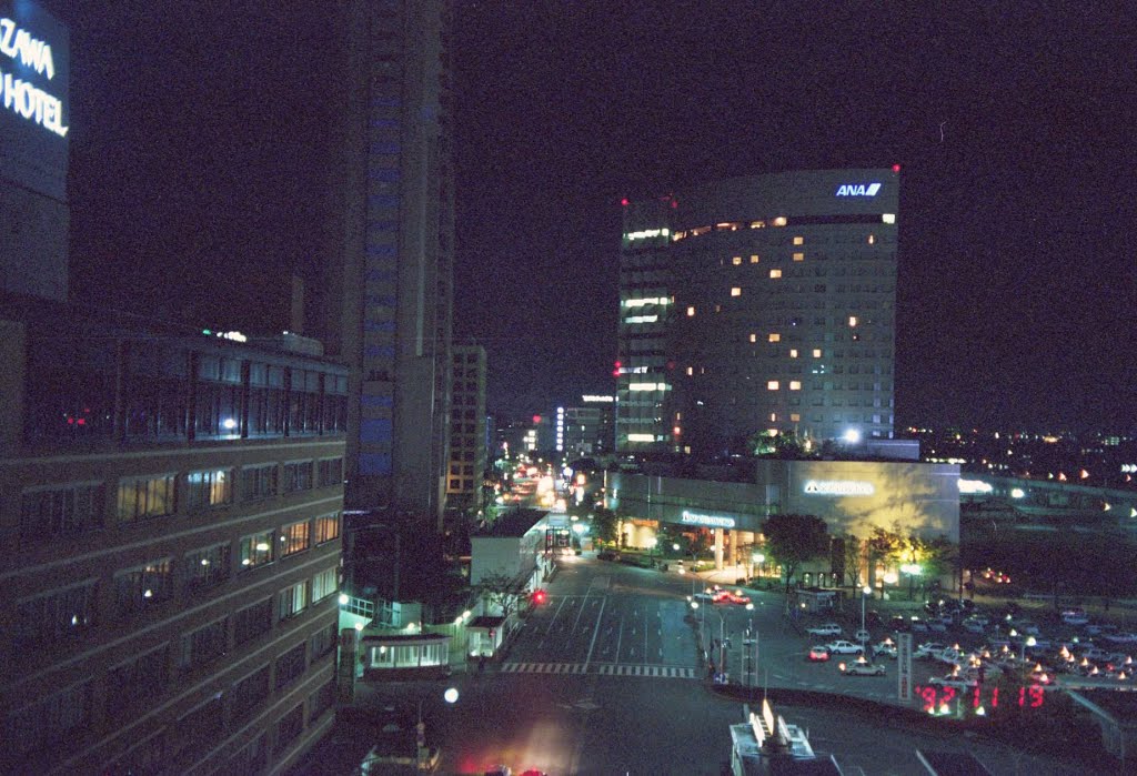 1992.11 金沢駅前, Каназава