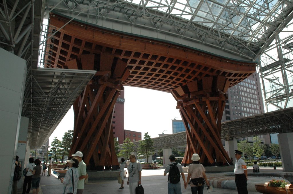 Motenashi Dome, Каназава