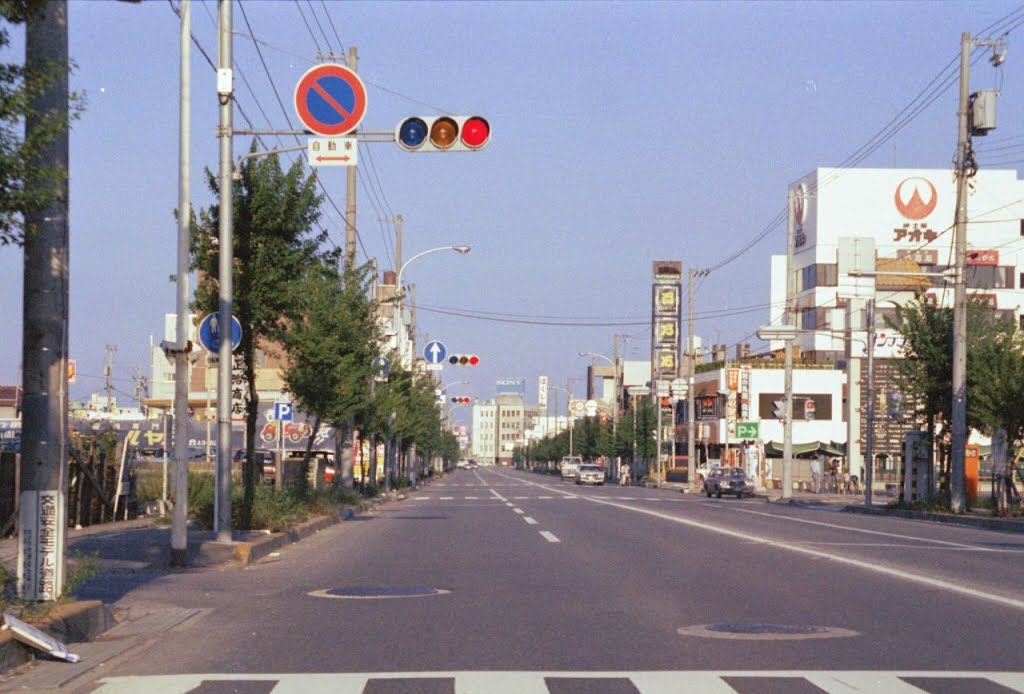 1979.09 増泉, Каназава