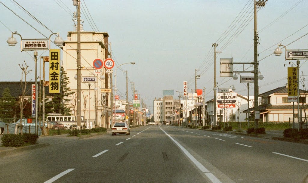 1985.04 増泉, Каназава