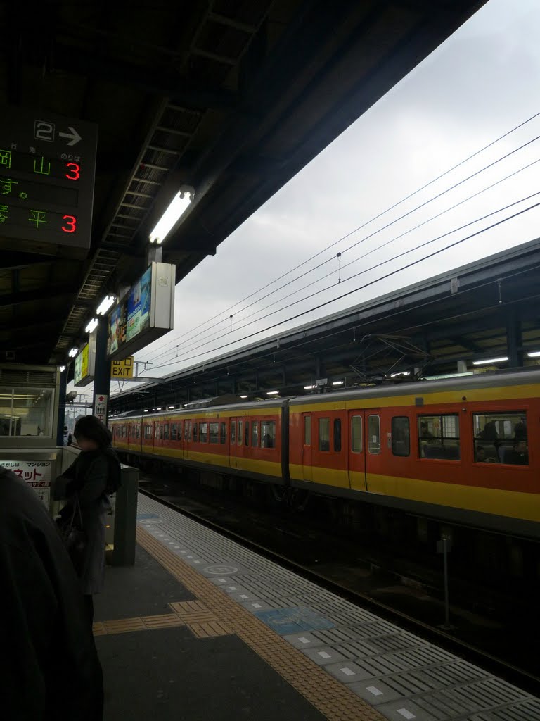 JR Sakaide station platform, Сакаиде