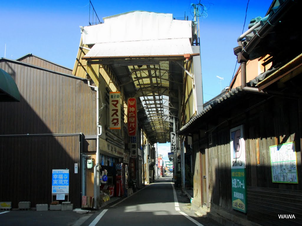 Shibai-cho Shopping Arcade in Sakaide city, Kagawa. 坂出港に続く芝居町商店街のアーケード, Сакаиде