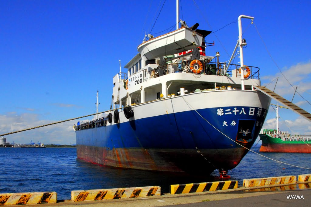 Sakaide-Port  坂出港に停泊する貨物船, Сакаиде
