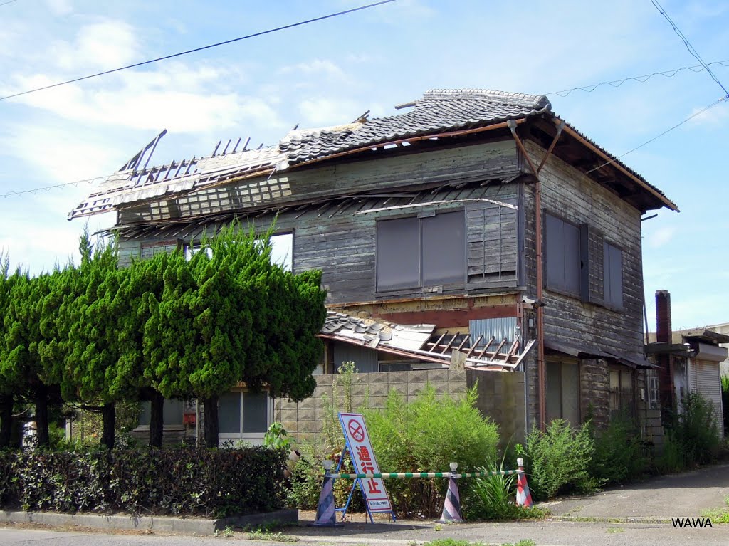 Sakaide, 坂出港の廃屋, Сакаиде