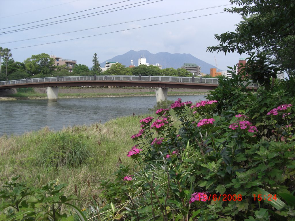 鹿児島市 松方橋, Изуми