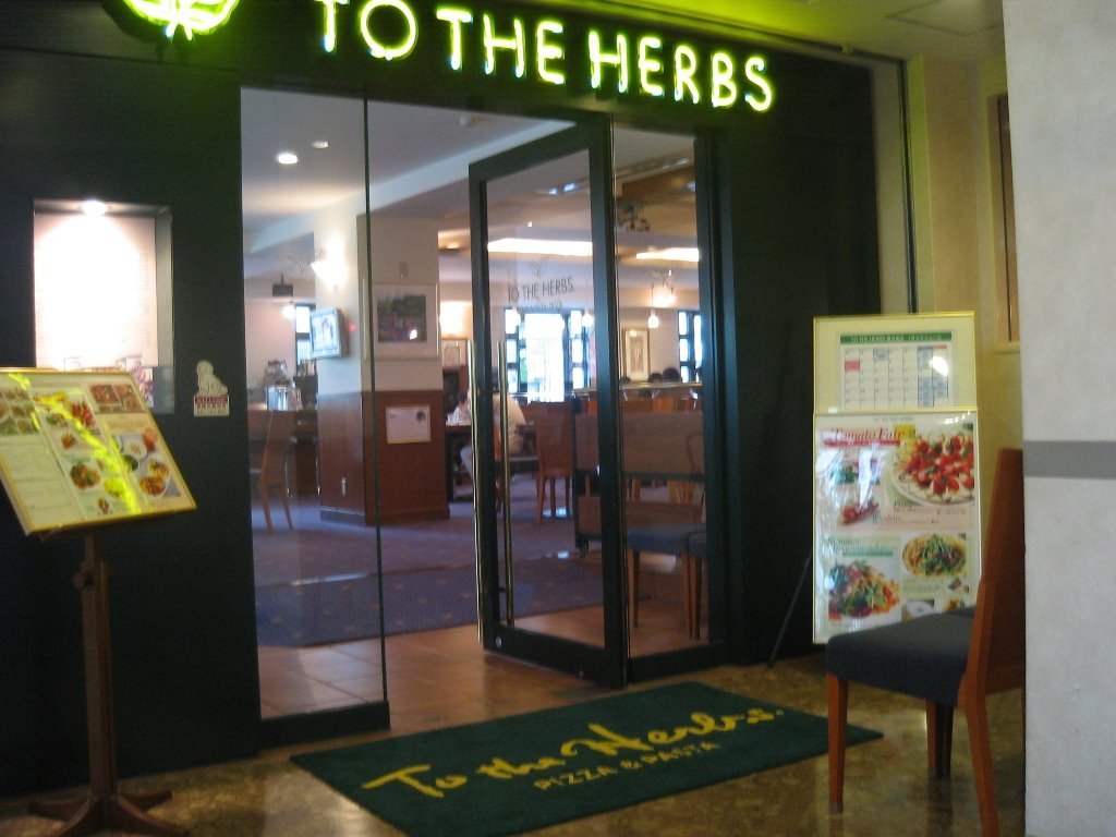 TO THE HERBS, Изуми