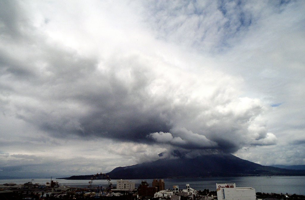 桜島　Sakurajima, Изуми