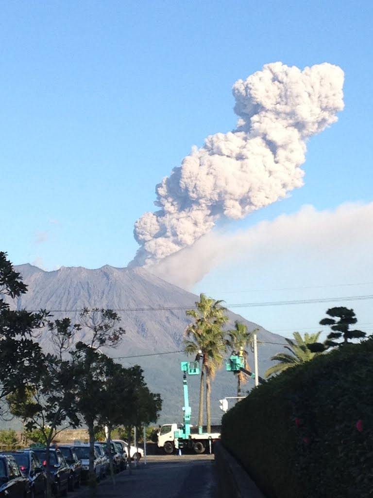 Volcanic fumes of Sakura-jima,Kagoshima, Изуми