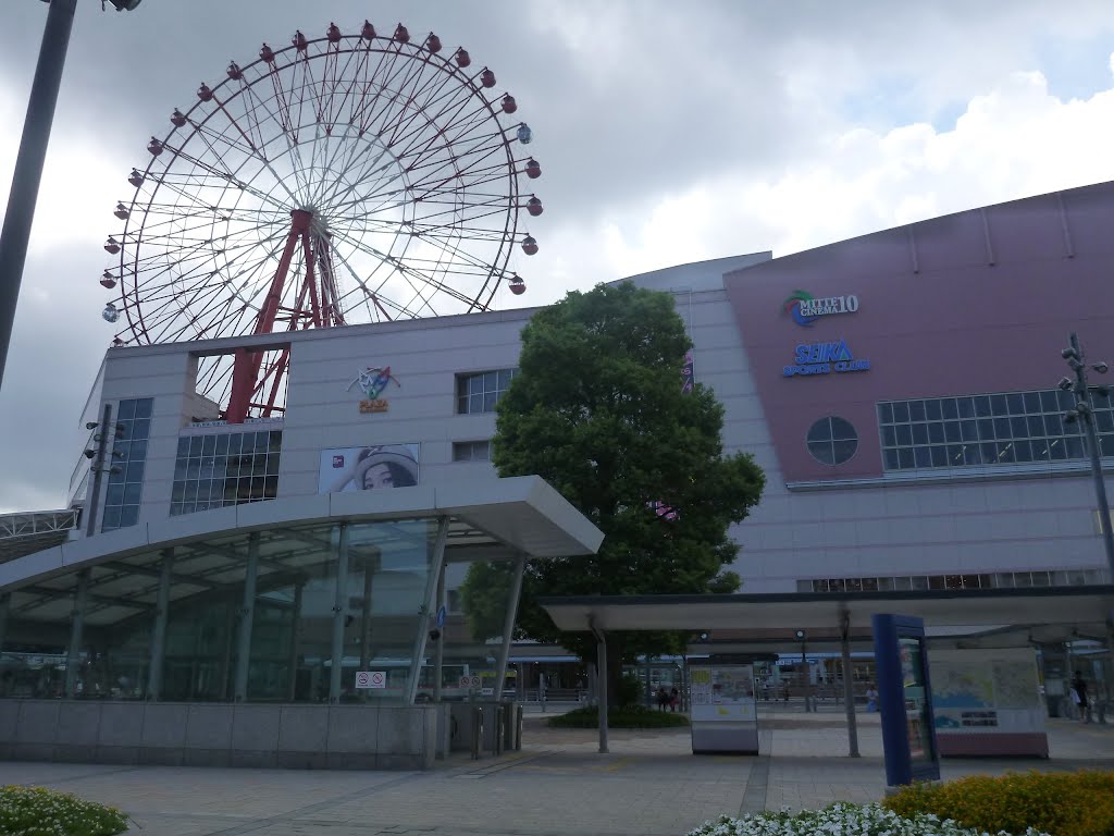 鹿児島中央駅, Изуми