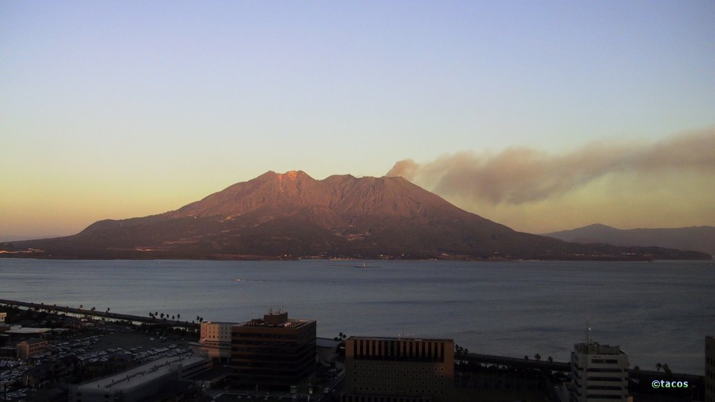 Mt. Sakurajima Sunset 紫の桜島 県庁最上階より, Изуми