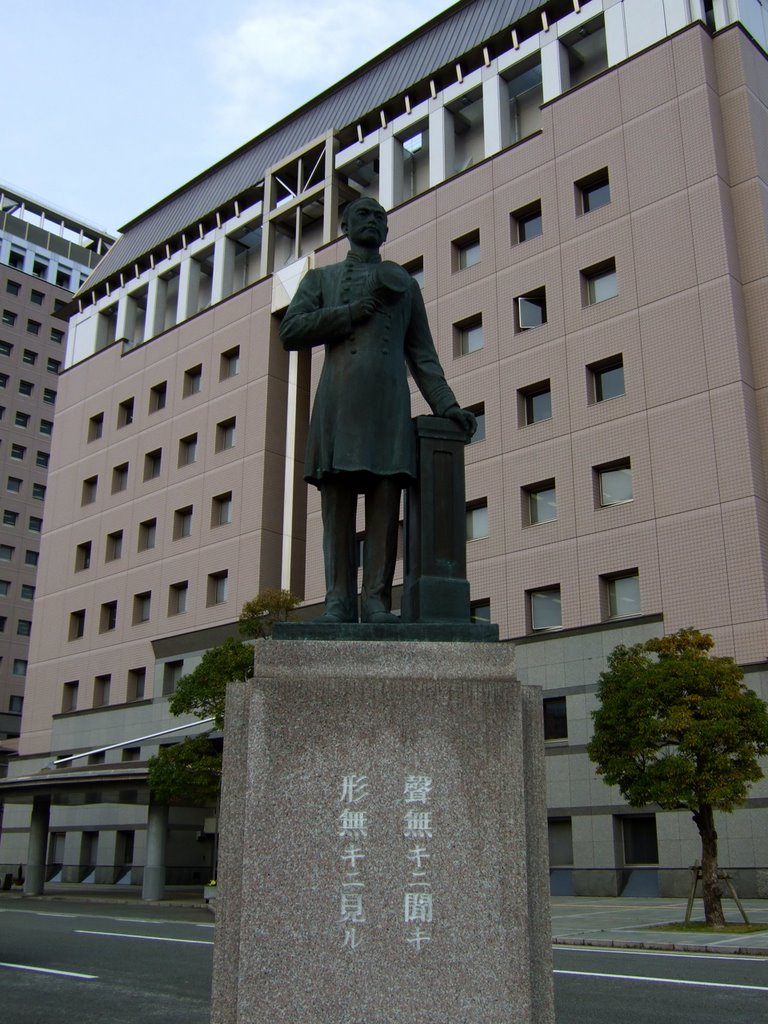 The statue of Yoshitoshi Kawaji founder of modern police of japan,Kagoshima,Japan, Кагошима