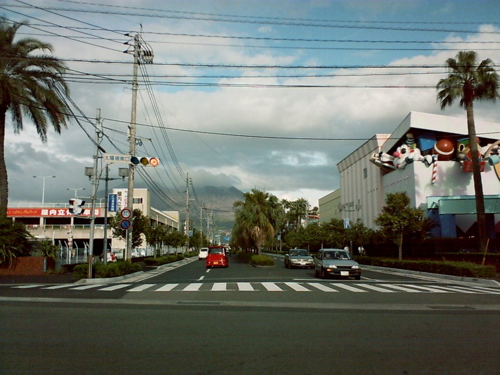 Vieu of Sakura Jima from Kagoshima City Taiyoubashi, Кагошима