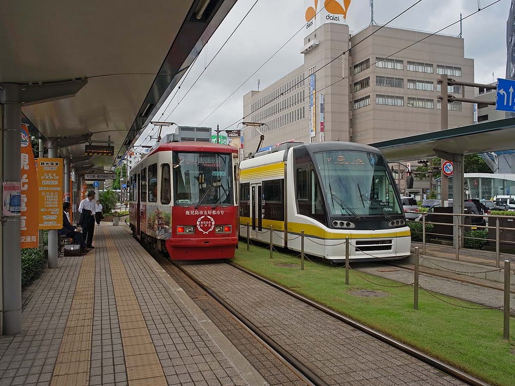 Kagoshima-chuo-ekimae tram stop , 鹿児島中央駅前, Кагошима