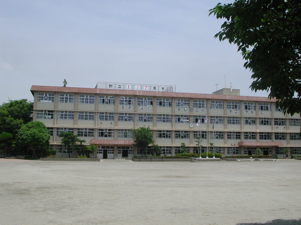 Kagoshima-Nakasu Primary School, Каноя