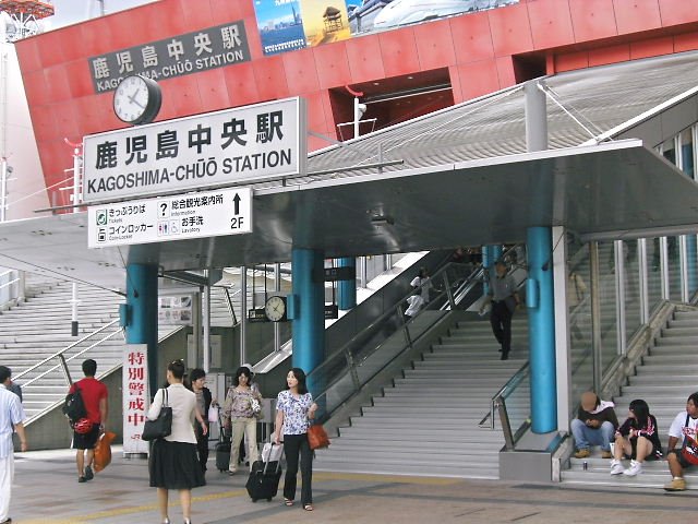ＪＲ鹿児島中央駅, Каноя