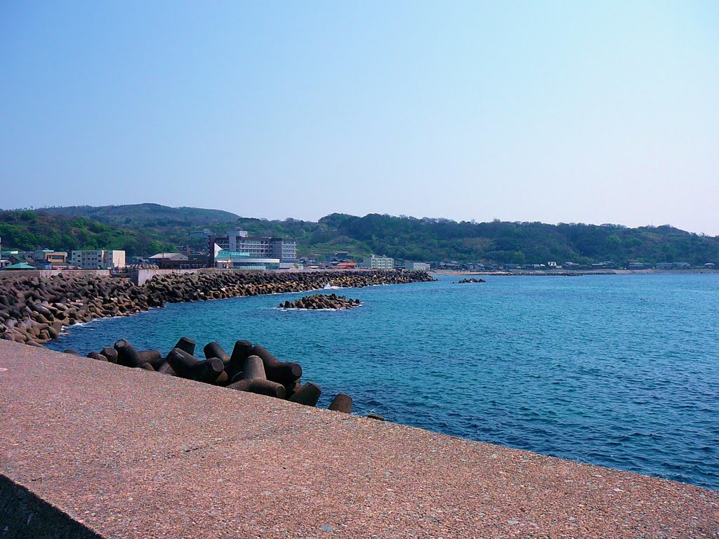 Aikawa Sea Wall, Айкава