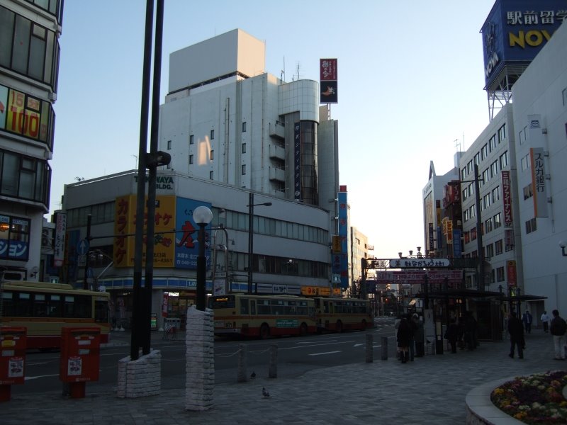 Hon-Atsugi, Ацуги