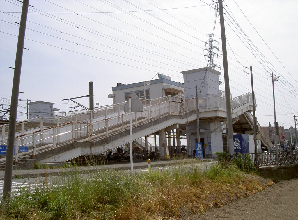 JR相模線海老名駅西口（2007年5月）, Ацуги