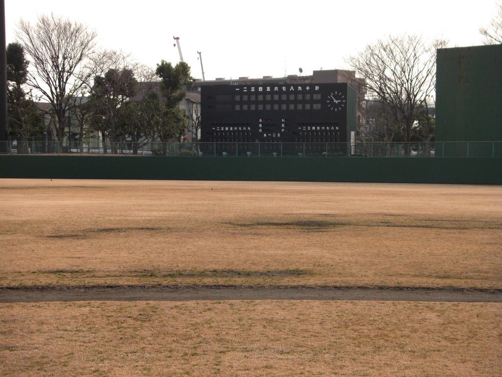 海老名運動公園(Ebina sportspark), Ацуги