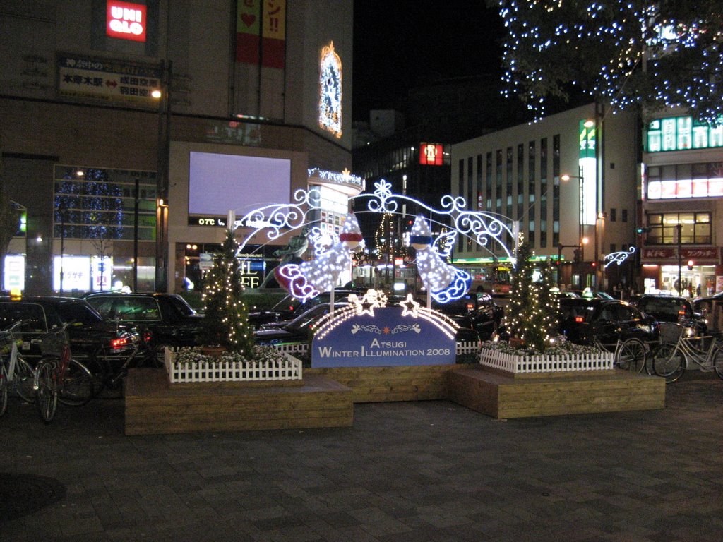 Atsugi Winter Illumination 2008, Ацуги