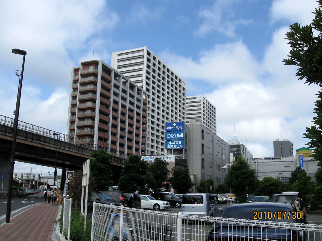 海老名駅周辺, Ацуги
