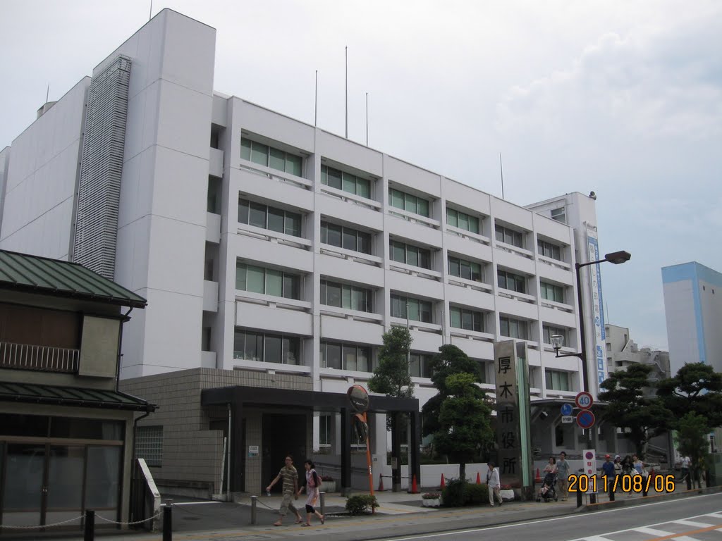 厚木市役所, Ацуги
