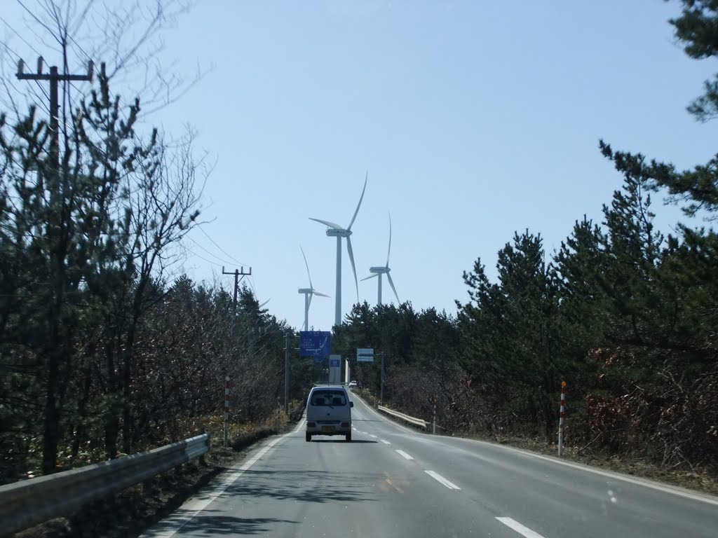 Wind turbines, Йокогама