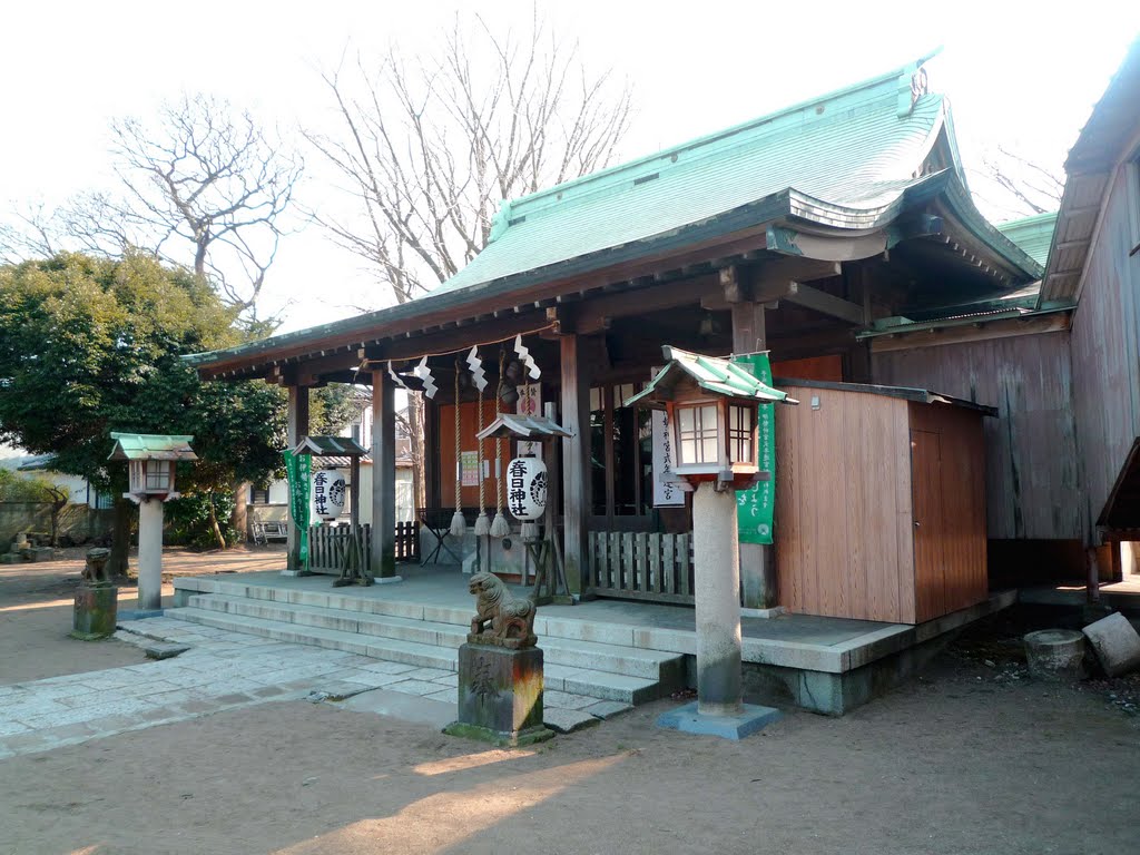 春日神社(Kasuga Jinja Shrine), Йокосука