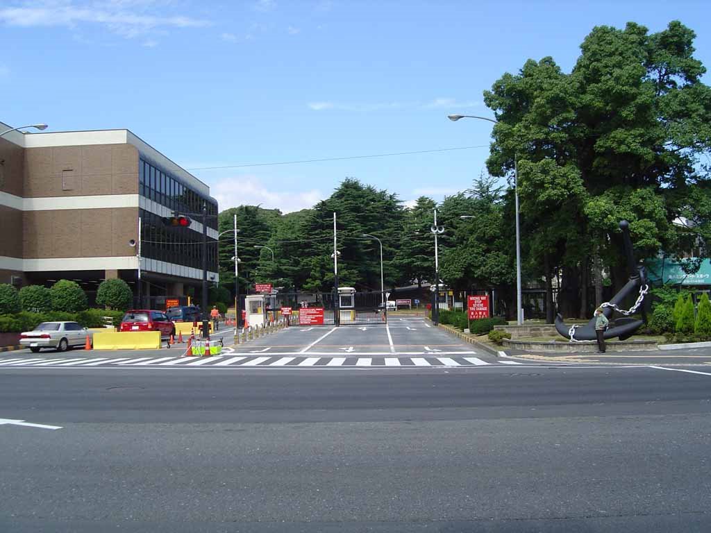 Yokosuka base, Йокосука
