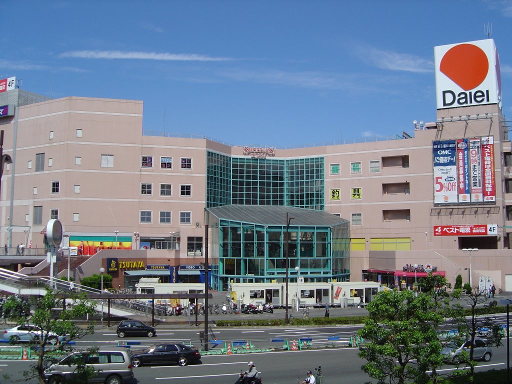 Daiei shoppers plaza, Йокосука