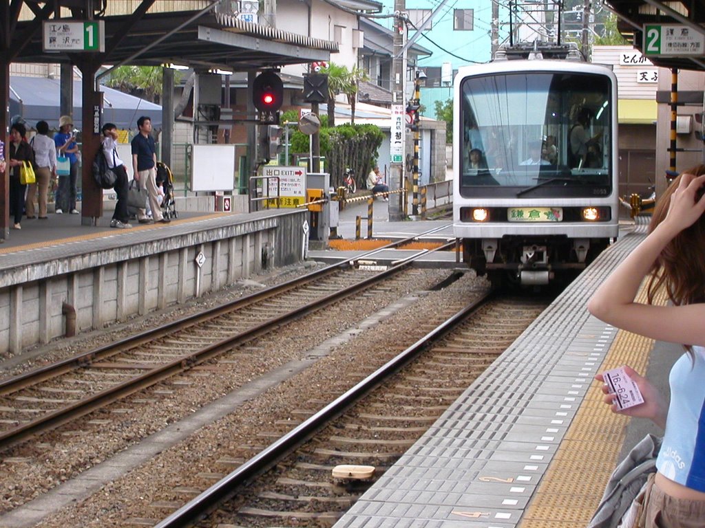 日本神奈川県鎌倉市車站，Kamakura City, Kanagawa Prefecture, Japan Station, Камакура