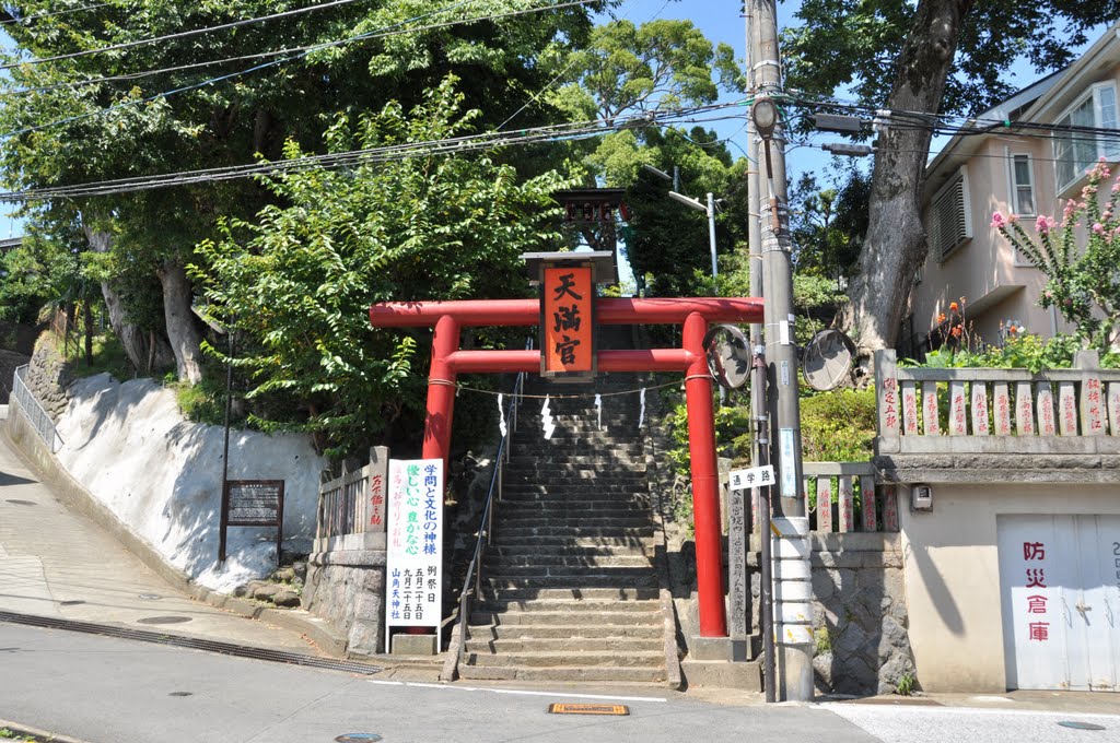 Yamakaku-Tenjin-sha  山角天神社  (2010.08.28), Одавара